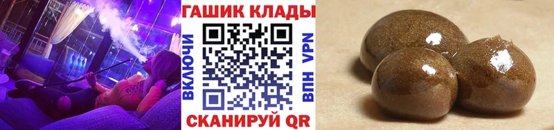 Наркота Кувшиново COCAIN Галлюциногенные грибы ГАШ МАРИХУАНА МЕФ A-PVP