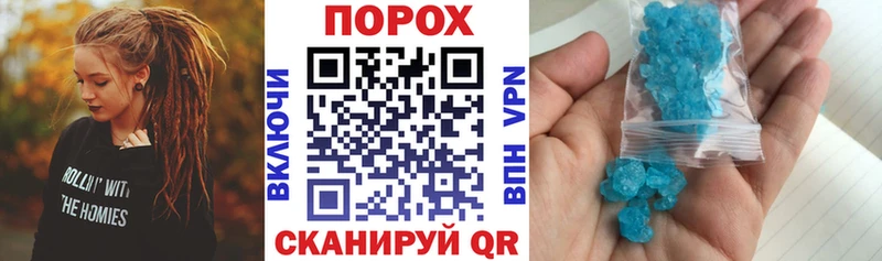 наркошоп  blacksprut рабочий сайт  Amphetamine 98%  Кувшиново 