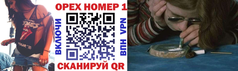 COCAIN Fish Scale  Кувшиново 