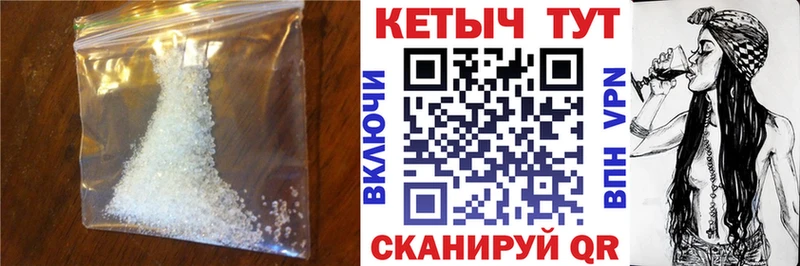 мега ТОР  Кувшиново  Кетамин VHQ  дарнет шоп 