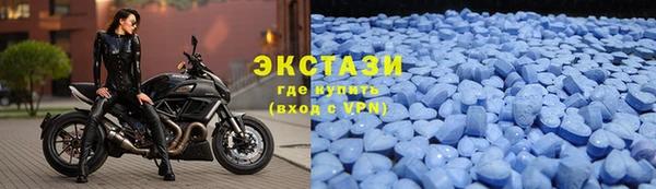 прущий лед Алексеевка