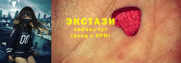 героин Покровск