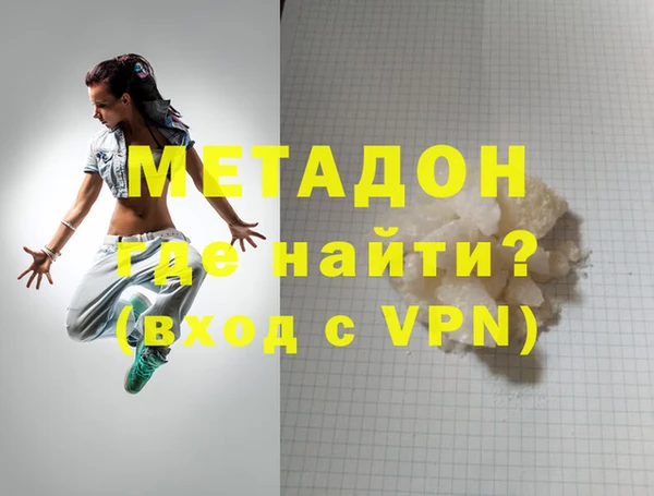 бошки Покачи