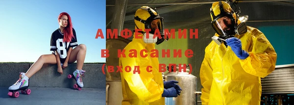 спиды Алзамай