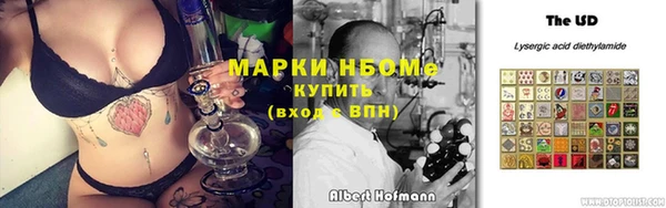 прущий лед Алексеевка