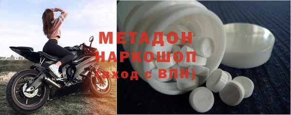 бошки Покачи