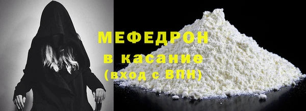бошки Покачи