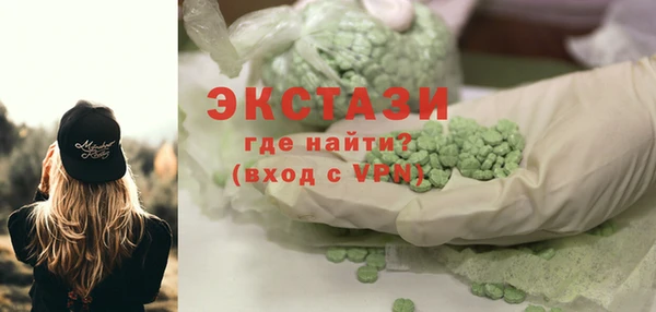 прущий лед Алексеевка