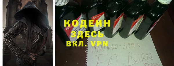 спиды Алзамай
