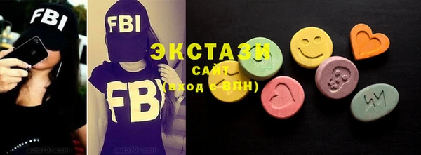спиды Алзамай