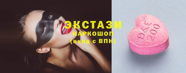 прущий лед Алексеевка