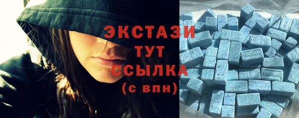 спиды Алексин