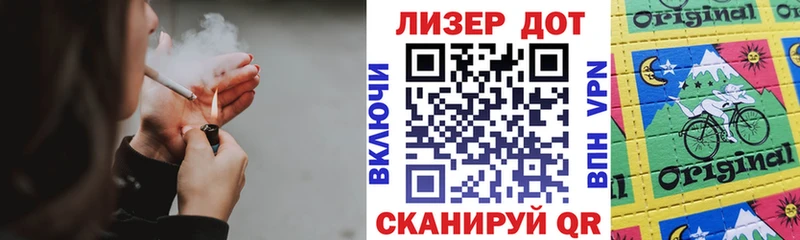 наркошоп  Кувшиново  Марки 25I-NBOMe 1,5мг 